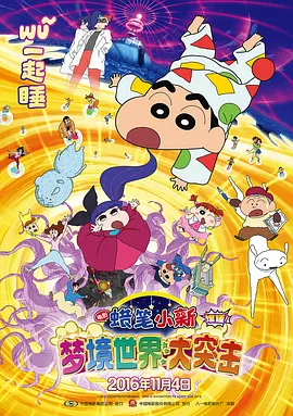 签约恋爱法则